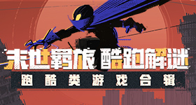 中产家族的破产七件套