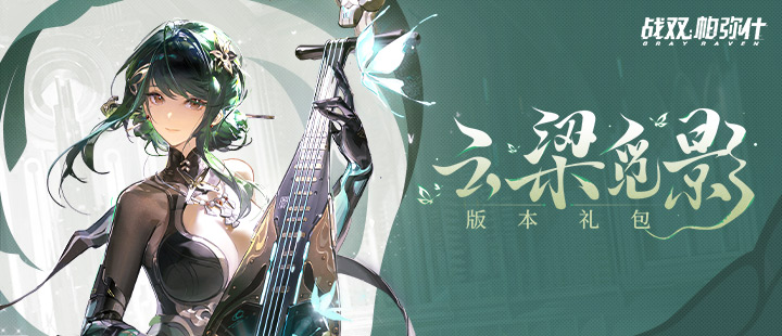 何猷君婚礼誓词没有贫穷